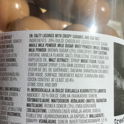 Haupt Liquorice "The Salted Caramel"