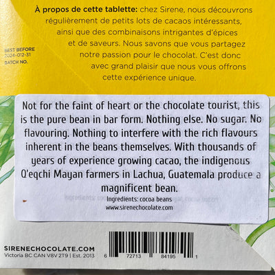 Sirene Chocolate  Limited Edition Lachua, Guatemala 100% Bar