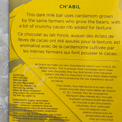 Sirene Chocolate Ch'abil Bar