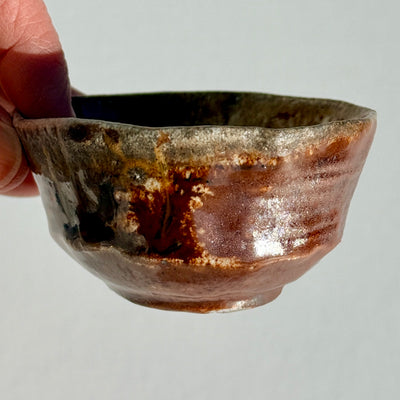 Heather Smit Extra Small Bowl #LX005