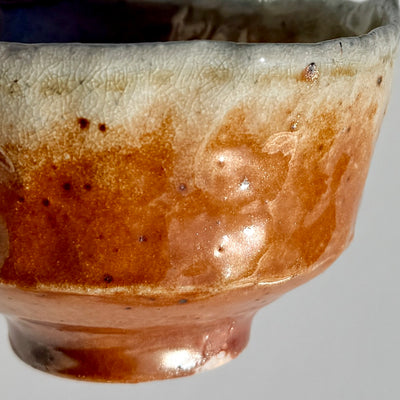 Heather Smit Small/Medium Bowl #LX006