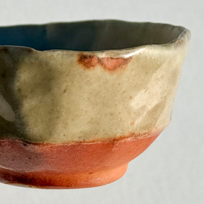 Heather Smit Extra Small Bowl #LX003