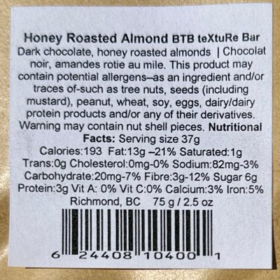 SALE - Wild Sweets Honey Roasted Almond BTB teXtuRe Bar